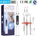 RestWell Advanced Dog Plaque Remover & Teeth Cleaning Kit | Professional Pet Oral Care - 图片 4